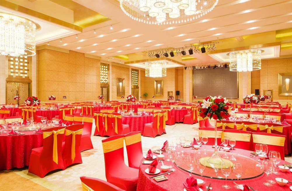 Sheraton Changsha Hotel Exterior foto