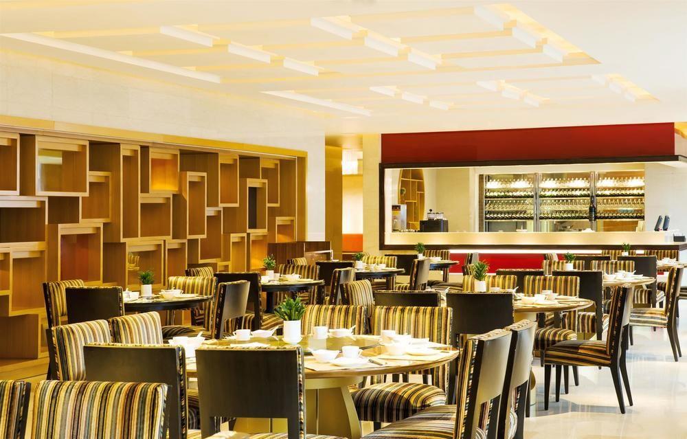 Sheraton Changsha Hotel Exterior foto